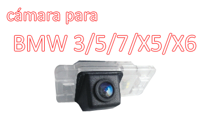 Impermeable de la visión nocturna de visión trasera cámara de reserva especial para BMW 8 a 12 marzo-Class,08-12 5-Class/X1/X3/X5/X6, CA-543